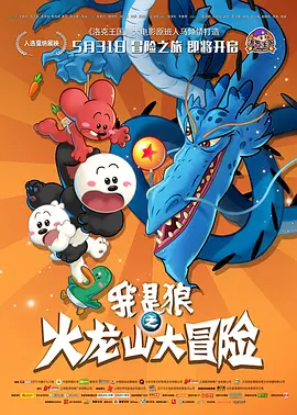 欧美日韩不卡