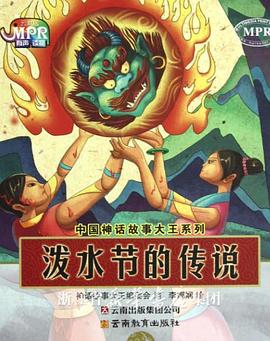 糟糕便利店