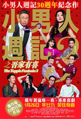 欧美亚洲国产日韩电影在线