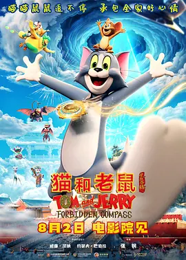 精品日韩一区二区三区视频