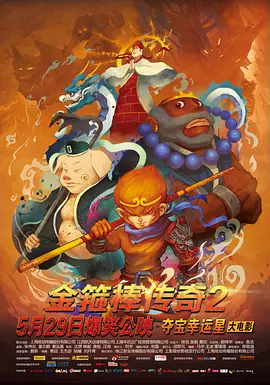 谷原希美一区二区中文