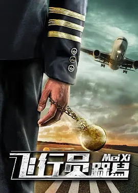 他掀开裙子舌头进去69式