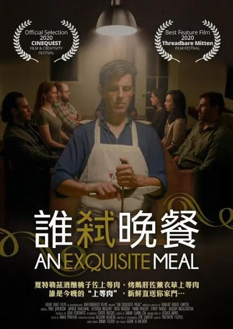国产深夜福利视频观看