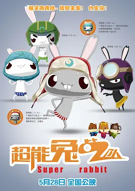 2021国产在线视频