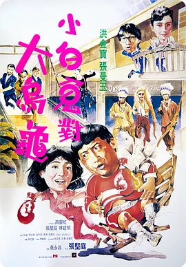 毛利兰同人动漫在哪看