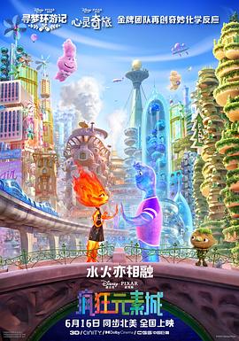午夜精品一区二区