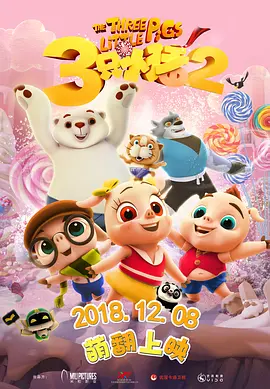 91精品国产丝袜高跟鞋