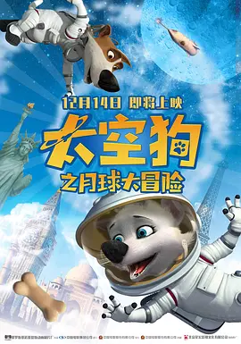 久久国产精彩视频