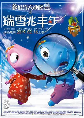 欧美日韩亚洲国产一区二区综合