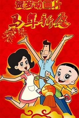 欧美精品www