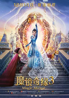 一区二区三区国产美女在线播放