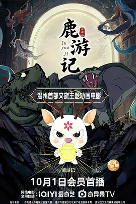 图书馆女朋友
