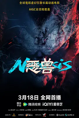 丈夫交流日2020