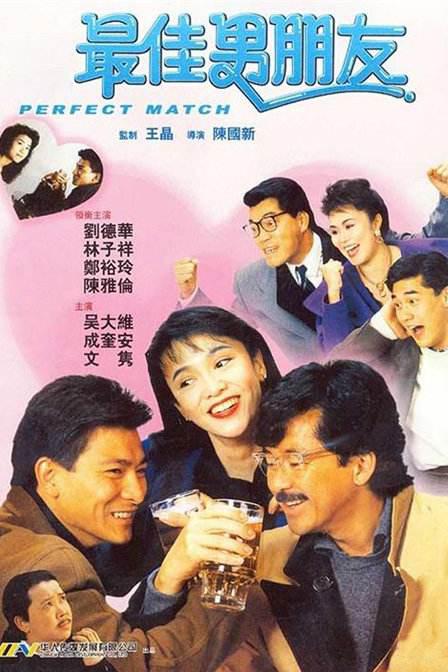 代理快点快点