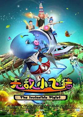 午夜爱爱网站
