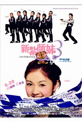 关之琳裸体无删减电影