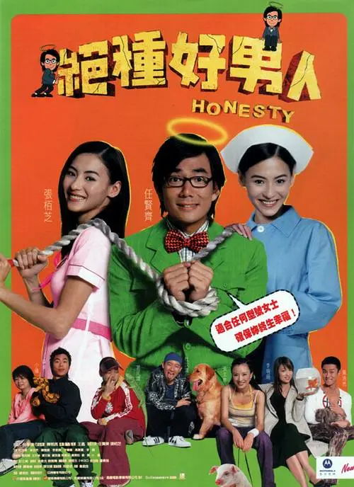 无比诱惑的大婶