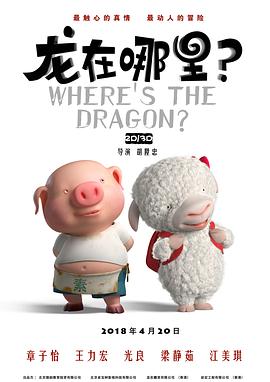 身材很苗条的朋友妈妈
