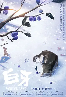 四虎成人永久影院