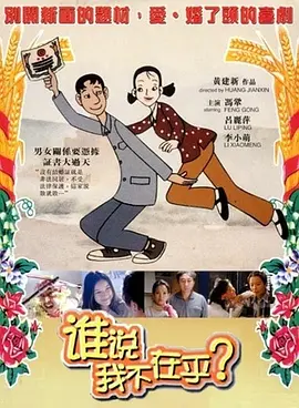 制服美女视频一区