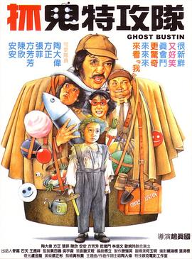 99av国产精品欲麻豆