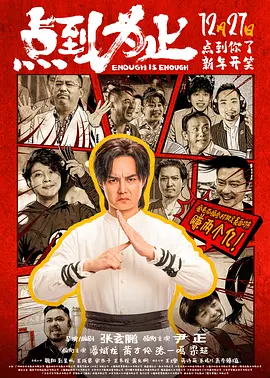 亚洲高清在线视频