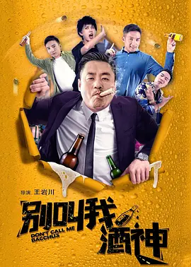 韩国理伦少妇4做爰