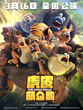 黄色福利