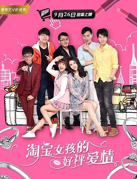 大学失禁的内裤