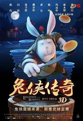 小女人味道