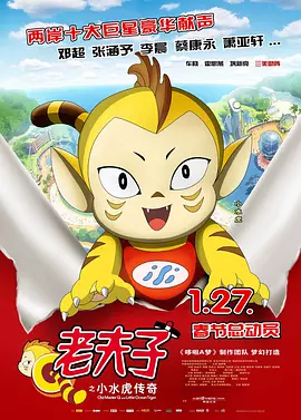 欧美一区二区三区免费不卡