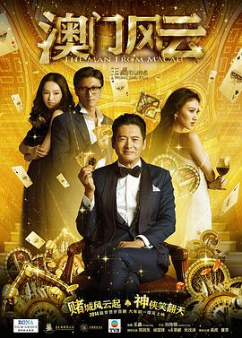 国产成人亚洲欧美三区综合