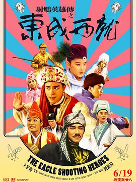 国产精品久久久亚洲