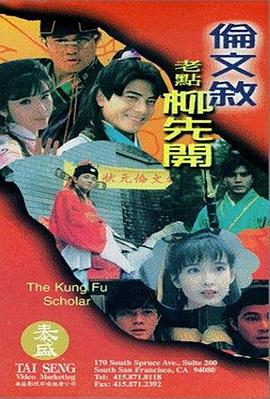 亚洲偷欧美偷国内偷
