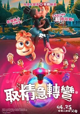 国产对白91色拍高清精品