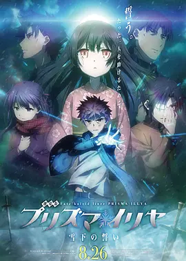 二男一女两根一起进视频