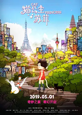 我老婆的妈妈