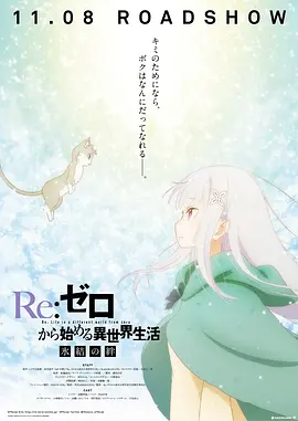 恋爱关系之朋友