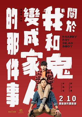 女朋友的性欲