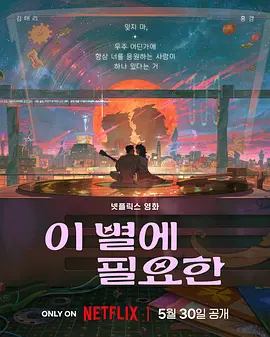 亚洲人成在线中文字幕