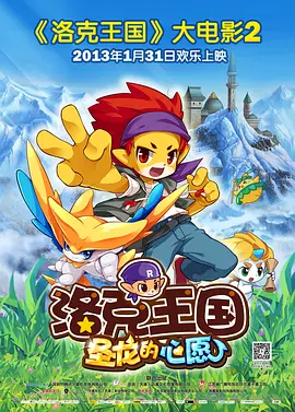 日韩视频123