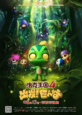 饥渴的妇女们