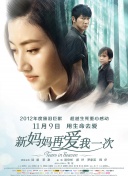嫩草影院污