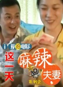 国产99久久九九精品免费