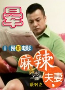 嗯啊嗯啊在线观看
