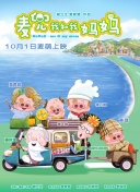 国产日产精品1区