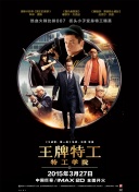 精品成人免费播放国产片