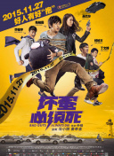 男人把我添到了高潮a