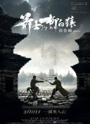 亚洲男人天堂2021