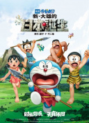 国产精品成人免费综合